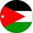 الأردن