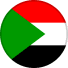 السودان