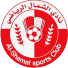 الشمال
