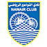 النواعير