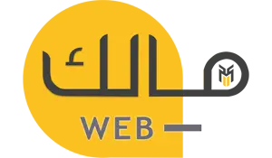 مالك ويب | Malik Web – قوالب ووردبريس وبلوجر وإضافات احترافية - قالب متجر مالك ويب